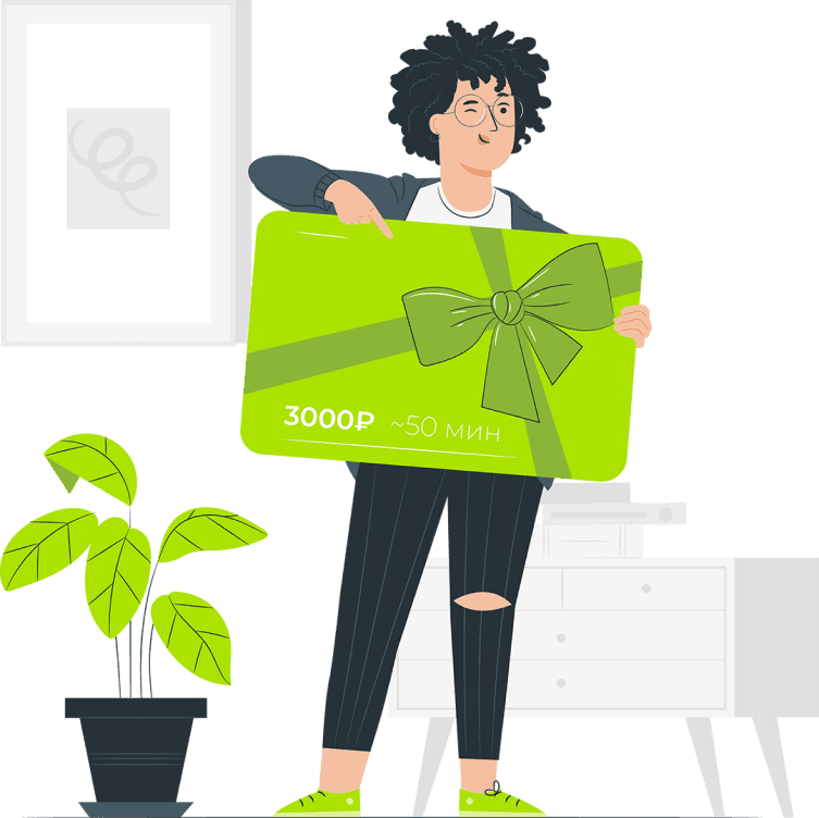 gift-cart